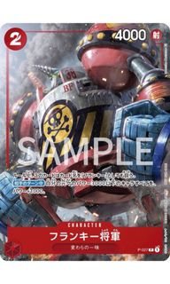 (Category: ) located in . Submitted by tort4waffle (Listing ID 1195479503, Image 1). Description: .