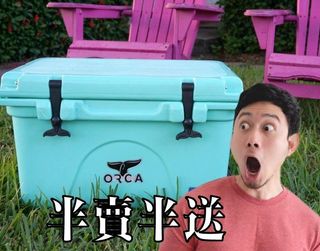 （分類：）位於 。 由 Trandate 提交（商品編號 1194598845，圖片 1）。簡介： 。