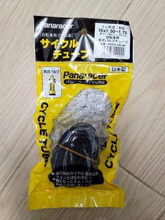 （分類：）位於 。 由 8888cccc 提交（商品編號 1195478443，圖片 1）。簡介： 。