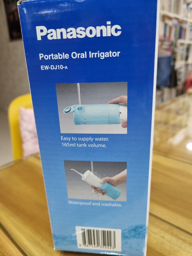 Panasonic electronic dental floss, Beauty & Personal Care, Oral Care on