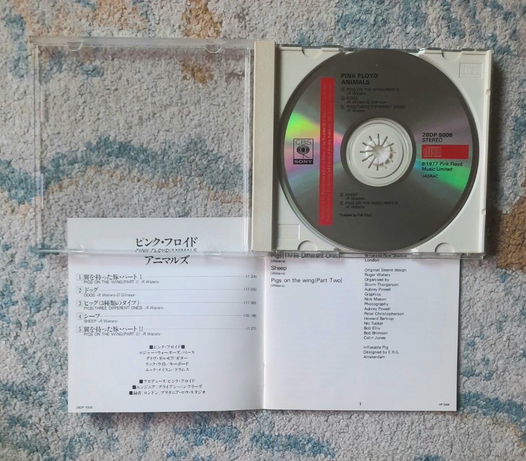 Pink Floyd * Animals (CD) (Gebraucht) In Wettswil Für CHF 9 – Mit