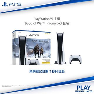 （分類：）位於 。 由 justforkid816 提交（商品編號 1195477128，圖片 1）。簡介： 。