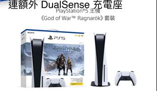 （分類：）位於 。 由 pl_st 提交（商品編號 1195398638，圖片 1）。簡介： 。