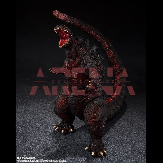 Shm shop shin godzilla