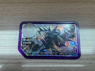 (Category: ) located in . Submitted by siong1985 (Listing ID 1195442719, Image 1). Description: .