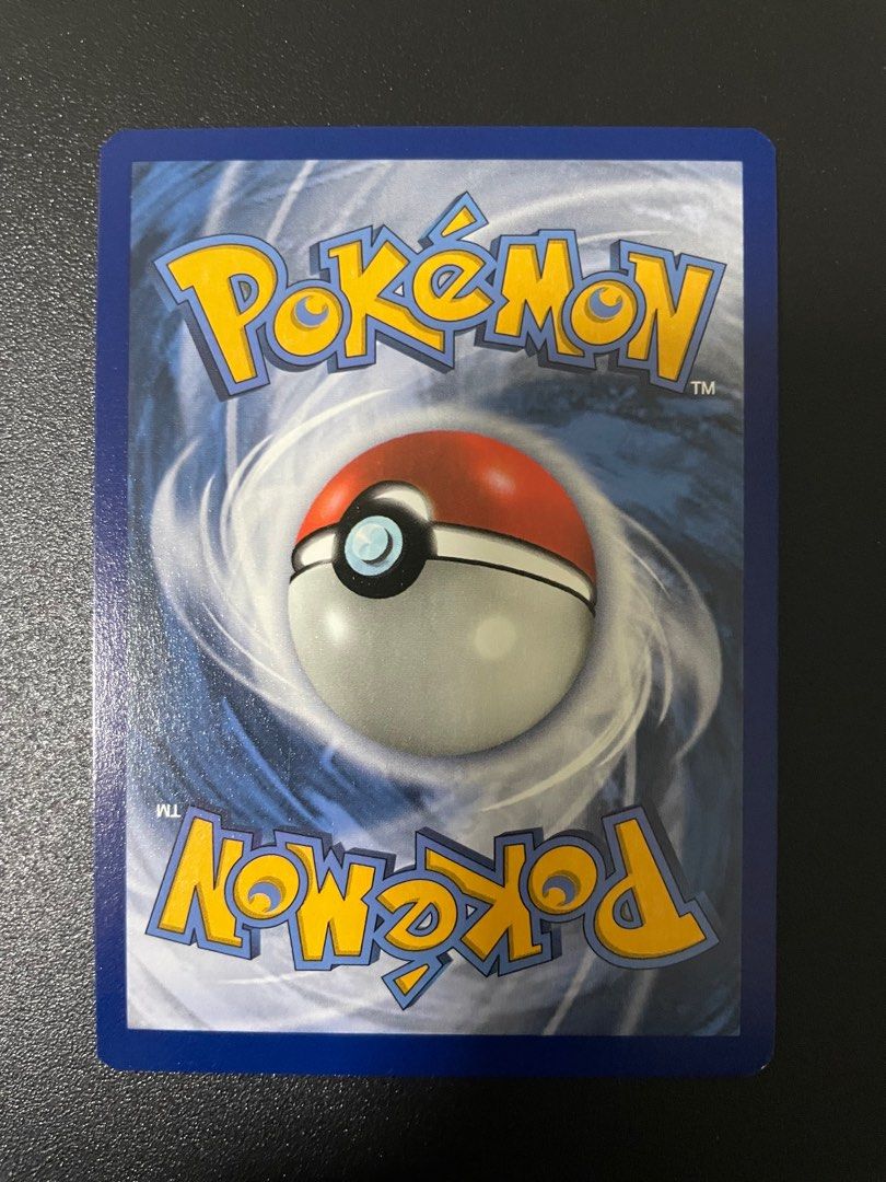 Pokemon TCG Gyarados V - 171/203 - Full Art Ultra Rare Sword & Shield ...