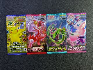 Pokemon TCG Japanese Booster pack card box Charizard Pikachu Evolving Skies  Vivid Voltage Chilling Reign Darkness Ablaze Battle Fusion Strike Brilliant  Stars Celebrations Vmax Climax Shiny Star V Blue Sky Stream Eevee