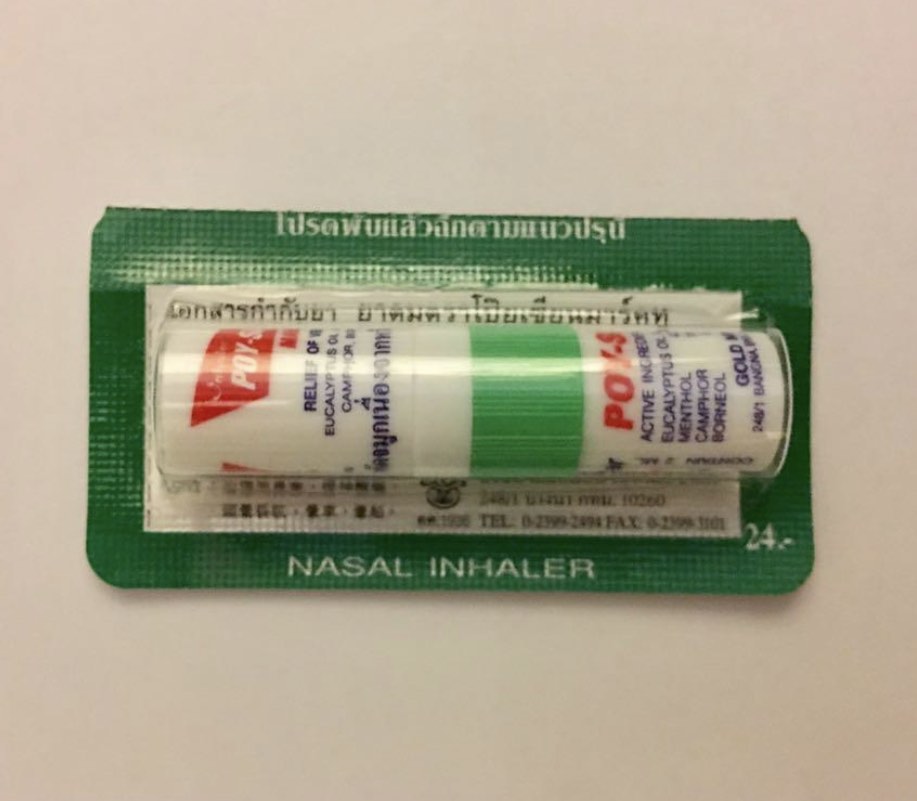 PoySian nasal inhaler expiry date 08/2024, 健康及營養食用品, 醫療用品和工具 Carousell
