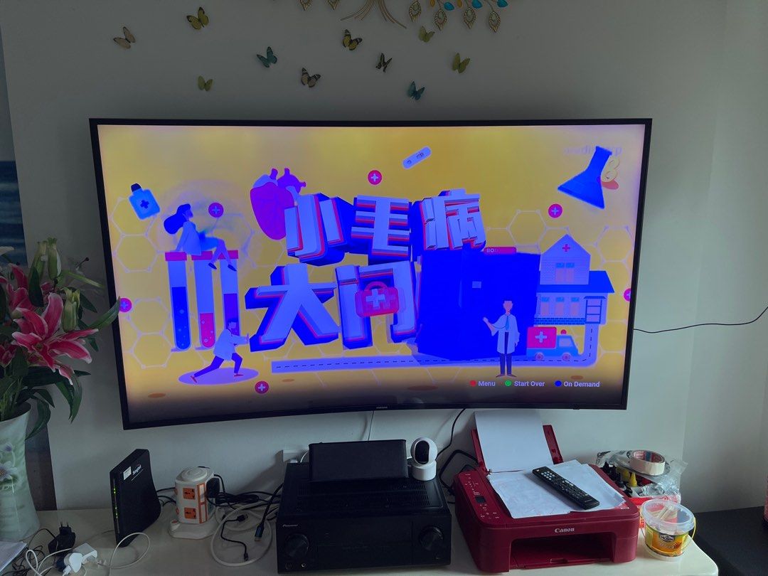 Premium Digital TV Antenna, TV & Home Appliances, TV & Entertainment