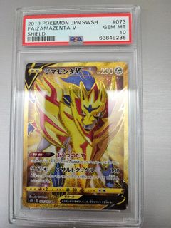 （分類：）位於 。 由 raymoo 提交（商品編號 1195509585，圖片 1）。簡介： 。
