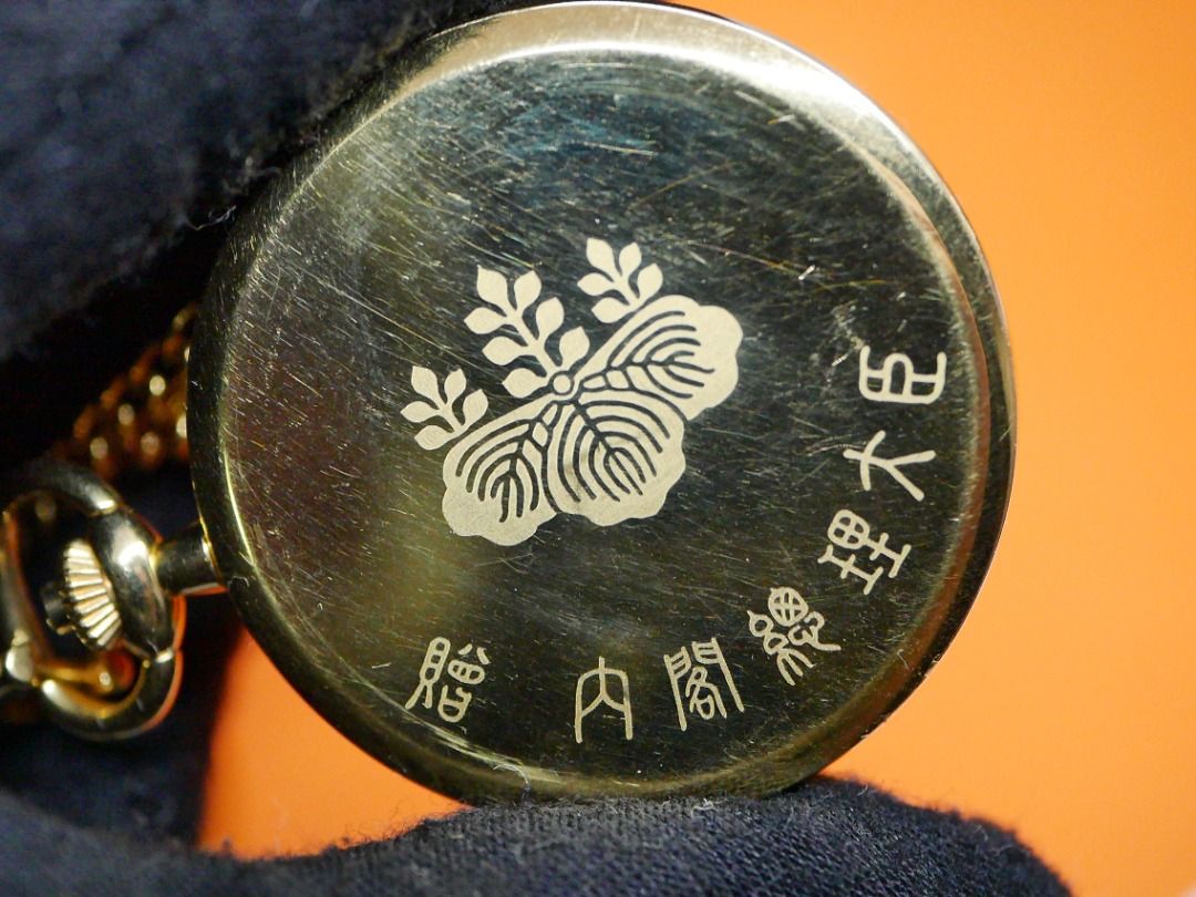 Newton quartz watch hot sale