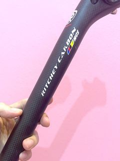carbon Seat post