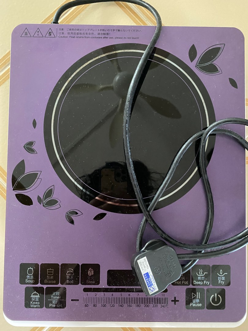 Taiyo Induction Cooker with Hotpot, TV & Home Appliances, Kitchen