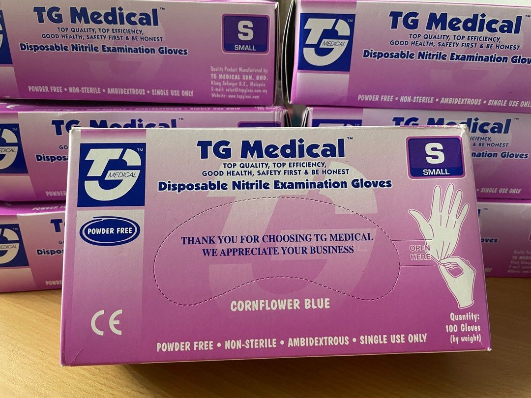 TG Medical Disposable Nitrile Examination Gloves, Health & Nutrition