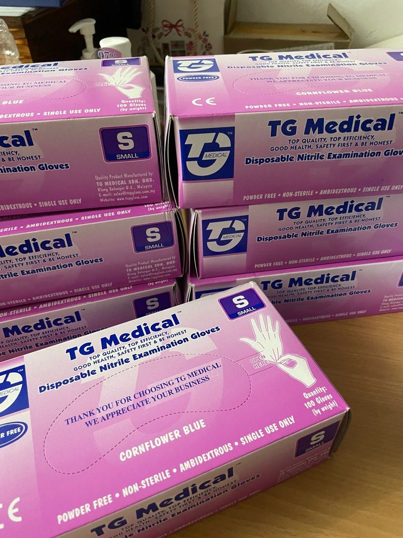TG Medical Disposable Nitrile Examination Gloves, Health & Nutrition