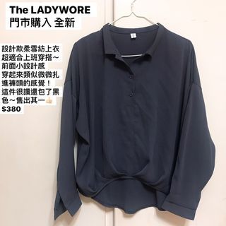 The ladywore灰雪紡襯衫
