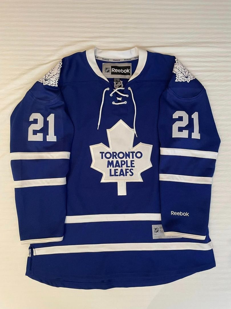 Maple leafs discount 2016 jersey