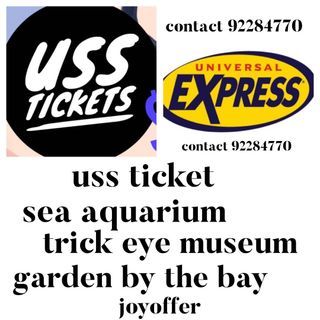 USS EXPRESS | Gardens by the bay