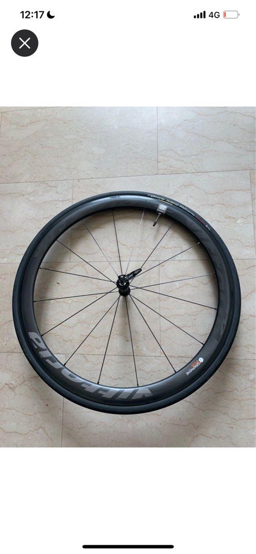 vittoria qurano 46 clincher