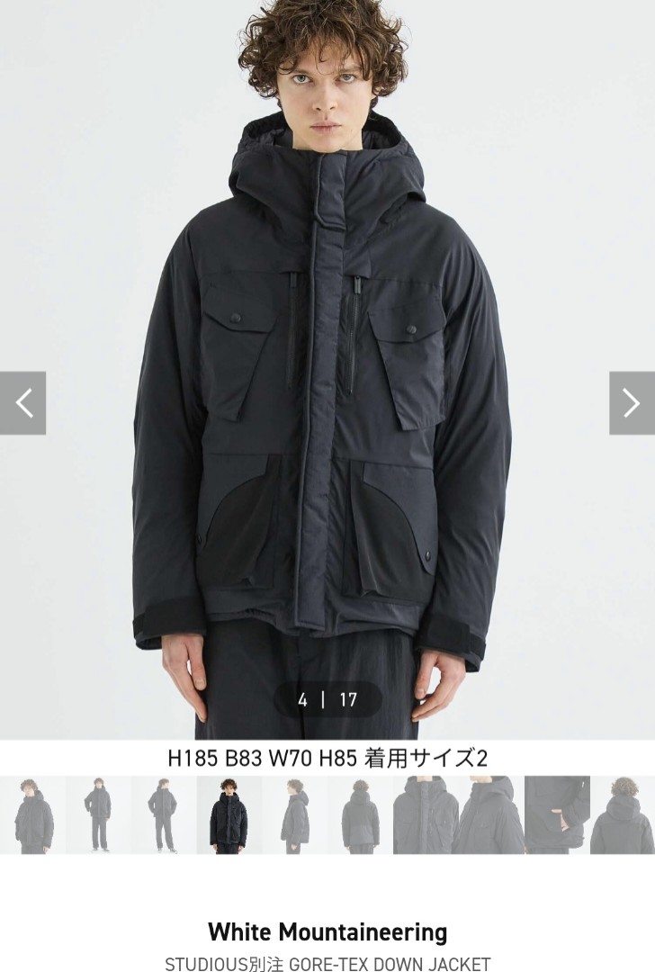 White Mountaineering STUDIOUS 别注GORE-TEX DOWN JACKET, 男裝, 外套