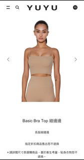 (Category: ) located in . Submitted by fundmywardrobe95 (Listing ID 1195402568, Image 1). Description: .