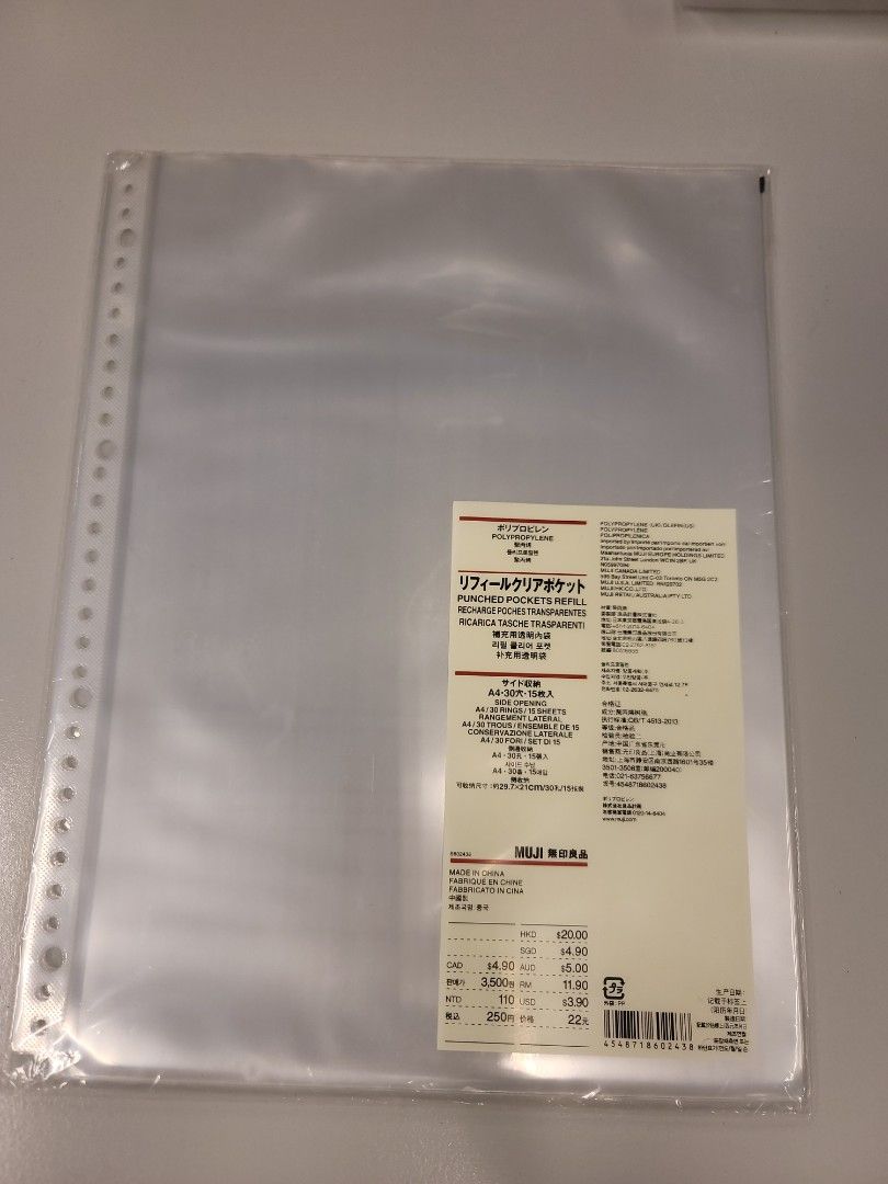 12元12個無印良品補充用透明內袋(A023), 興趣及遊戲, 手作＆自家設計, 文具- Carousell