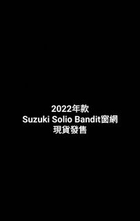（分類：）位於 。 由 leo_car_service 提交（商品編號 1195755146，圖片 1）。簡介： 。