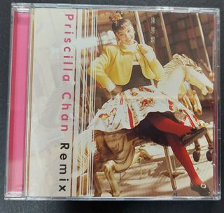 （分類：）位於 。 由 ckcheung41 提交（商品編號 1195759178，圖片 1）。簡介： 。