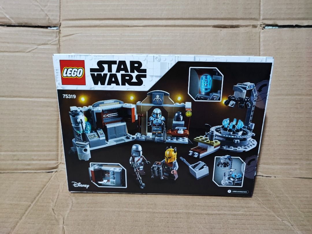 75319 LEGO Star Wars The Armorer's Mandalorian Forge, Hobbies & Toys ...