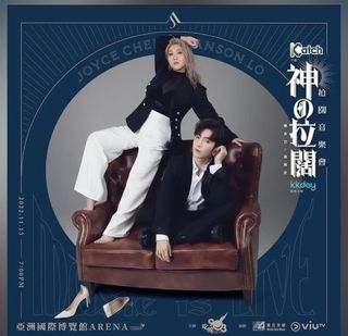 （分類：）位於 。 由 mmm_214 提交（商品編號 1195721483，圖片 1）。簡介： 。