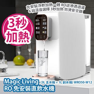 （分類：）位於 。 由 FamilyClubPluscarousell 提交（商品編號 1195650238，圖片 1）。簡介： 。