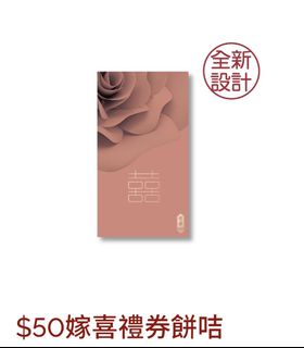 （分類：）位於 。 由 yannga 提交（商品編號 1195694576，圖片 1）。簡介： 。