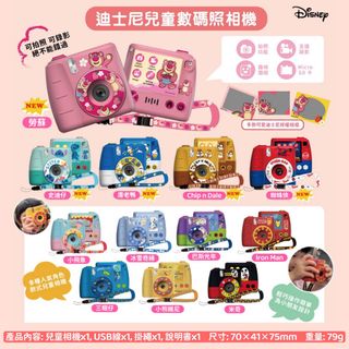 （分類：）位於 。 由 wishingwellbb 提交（商品編號 1195799411，圖片 1）。簡介： 。