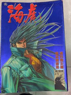 （分類：）位於 。 由 billy211111 提交（商品編號 1195797698，圖片 1）。簡介： 。