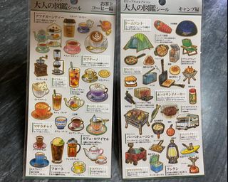 （分類：）位於 。 由 103311003 提交（商品編號 1195738086，圖片 1）。簡介： 。