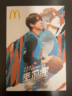 （分類：）位於 。 由 bksfair 提交（商品編號 1195745259，圖片 1）。簡介： 。