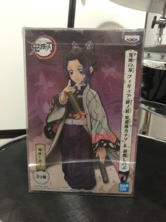 （分類：）位於 。 由 kinn. 提交（商品編號 1195708440，圖片 1）。簡介： 。