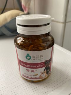 （分類：）位於 。 由 dwddmm 提交（商品編號 1195698695，圖片 1）。簡介： 。