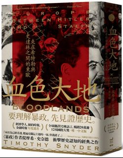 （分類：）位於 。 由 mr.mumble 提交（商品編號 1195642701，圖片 1）。簡介： 。