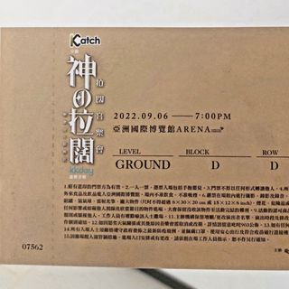 （分類：）位於 。 由 ky.fa 提交（商品編號 1195638732，圖片 1）。簡介： 。