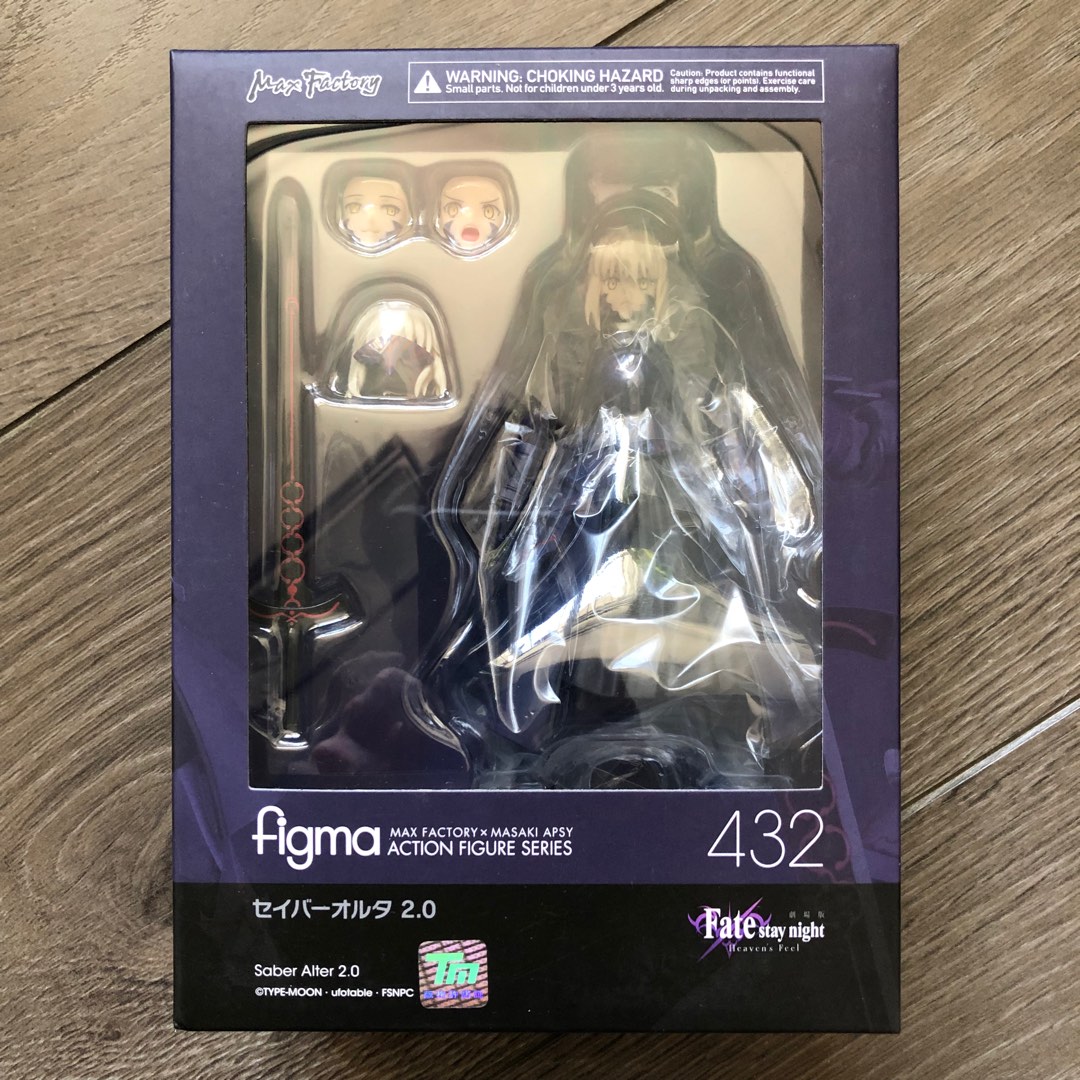 Buy Fate Stay Night Heavens Feel Rider 2.0 Figma Af - Merchandising