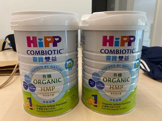 （分類：）位於 。 由 hty_614 提交（商品編號 1195800915，圖片 1）。簡介： 。