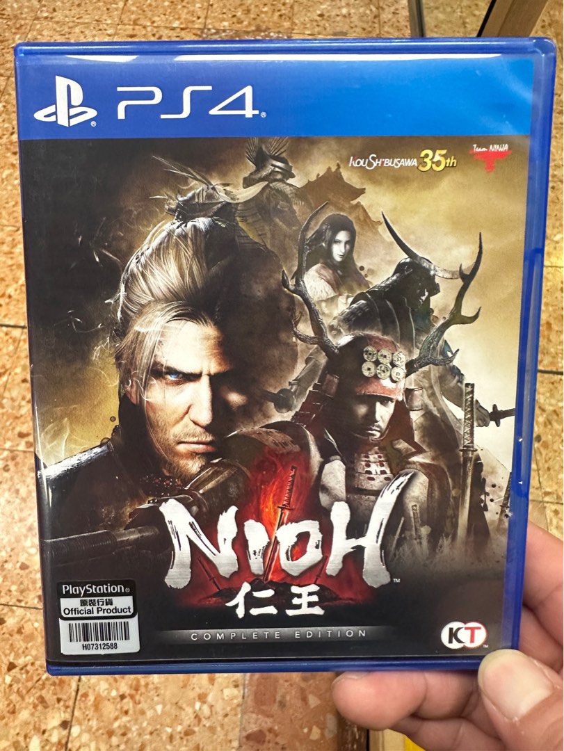 仁王 仁王 Complete Edition 初回限定版 - PS4 n5ksbvb
