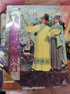 （分類：）位於 。 由 clcl5 提交（商品編號 1195730177，圖片 1）。簡介： 。