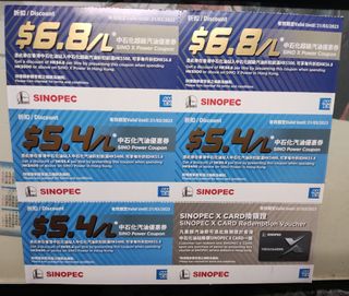 （分類：）位於 。 由 leonyipwh 提交（商品編號 1195759708，圖片 1）。簡介： 。