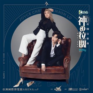 （分類：）位於 。 由 pcly_ 提交（商品編號 1195686149，圖片 1）。簡介： 。