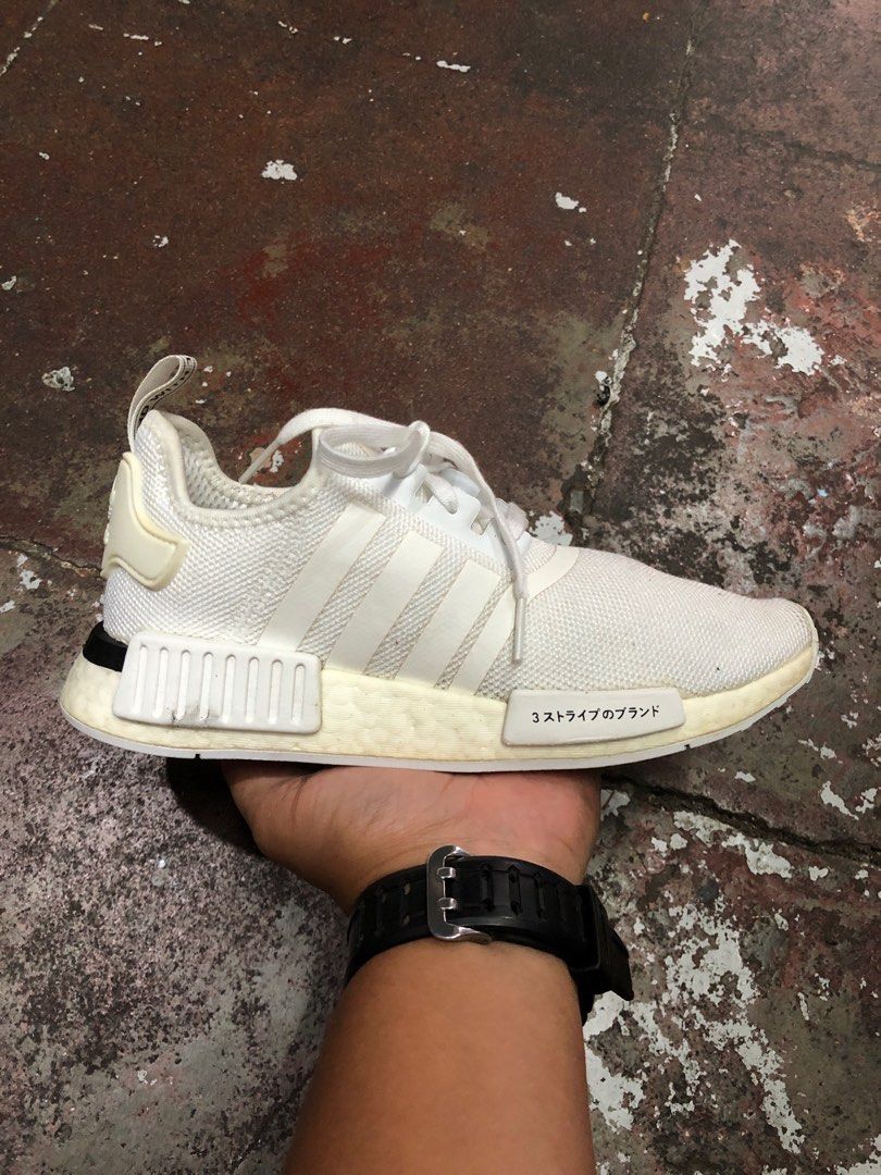 Cloud shop white nmds