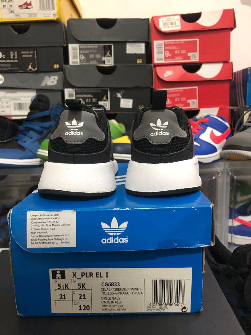 Adidas x_plr store el i