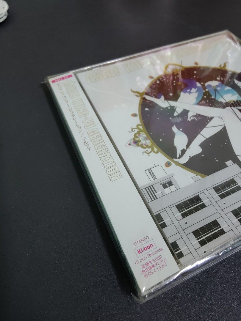 ASIAN KUNG-FU GENERATION - ソルファ 見本盤 レコード