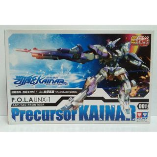Auldey C-Type 1/144 “Kainar” Model Kits (Gundam/Gunpla)